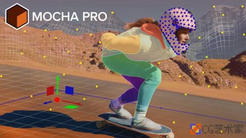 Mocha Pro 2024版运动追踪添加了 SynthEyes 3D 相机解决方案